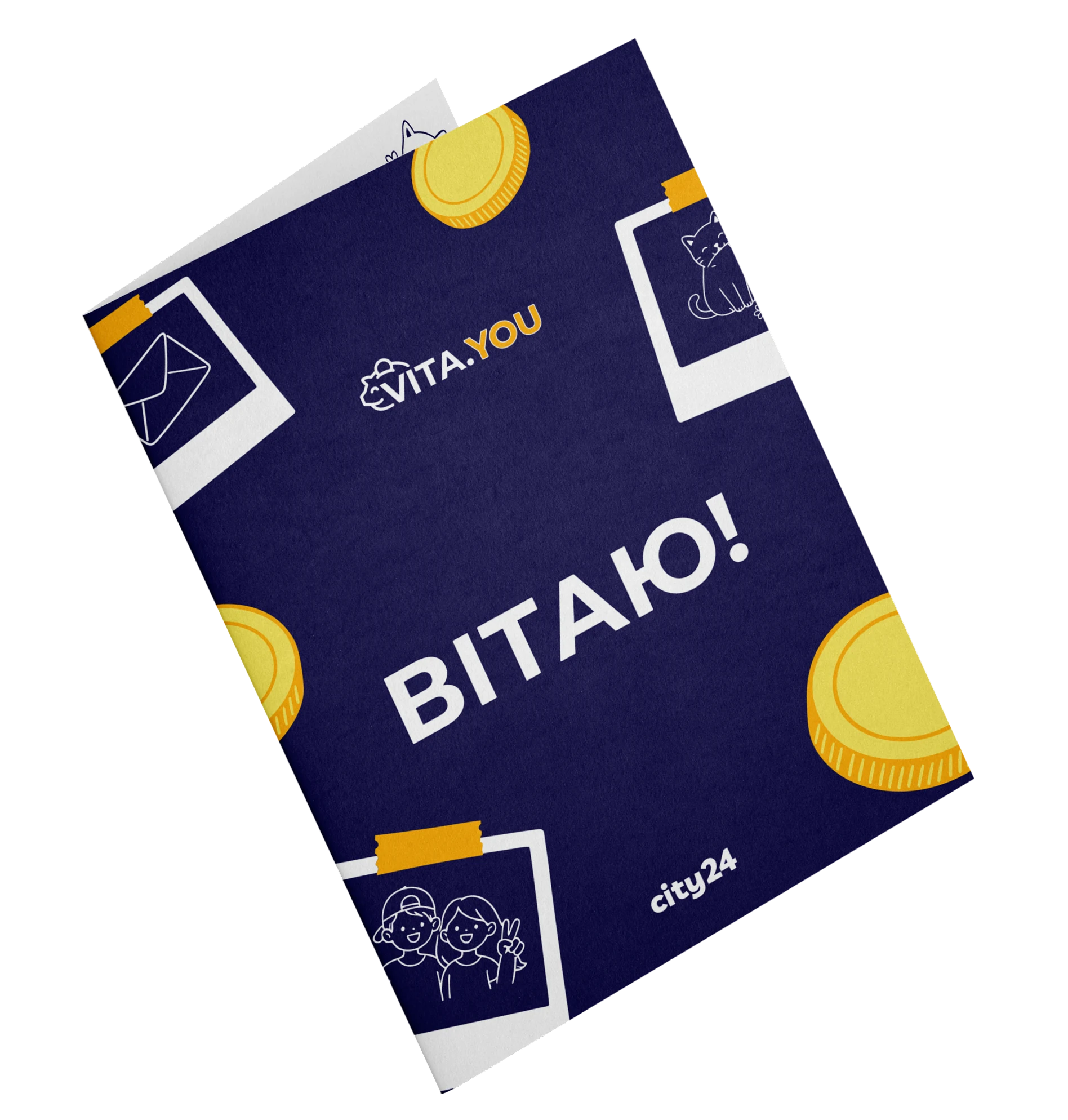 Листівки VITA.YOU