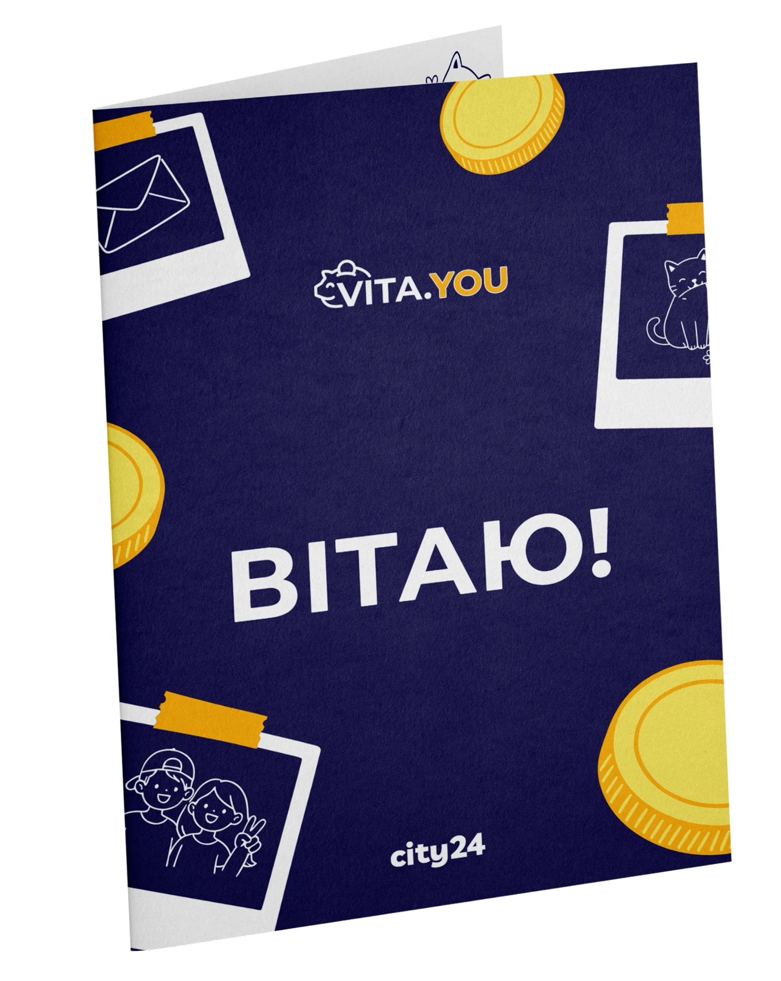 Листівки VITA.YOU